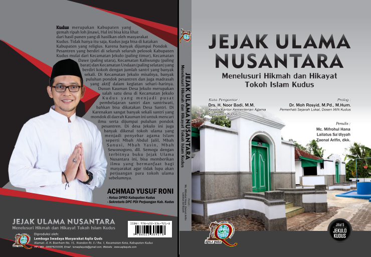 Jilid 5 Jekulo Kudus – SI GANDRUNG (konsultaSI moderasi beraGAma DaN